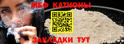 хмурый Ликино-Дулёво