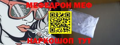 ГАЛЛЮЦИНОГЕННЫЕ ГРИБЫ Лесосибирск