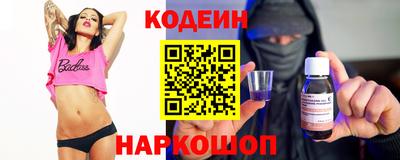 хмурый Ликино-Дулёво