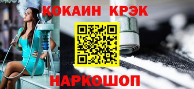 хмурый Ликино-Дулёво