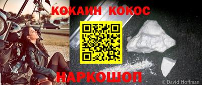 хмурый Ликино-Дулёво