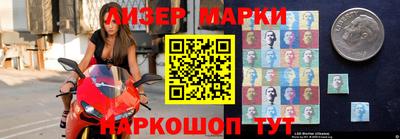 ГАЛЛЮЦИНОГЕННЫЕ ГРИБЫ Лесосибирск