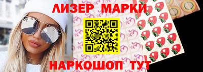 хмурый Ликино-Дулёво