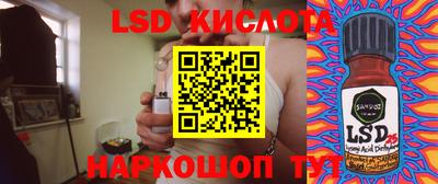 хмурый Ликино-Дулёво