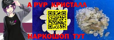 ГАЛЛЮЦИНОГЕННЫЕ ГРИБЫ Лесосибирск