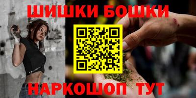 хмурый Ликино-Дулёво