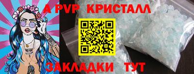 хмурый Ликино-Дулёво