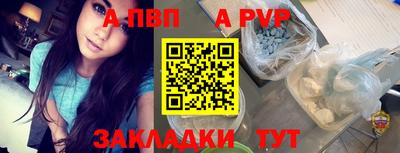 хмурый Ликино-Дулёво
