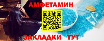 хмурый Ликино-Дулёво