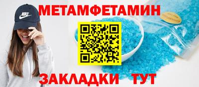 хмурый Ликино-Дулёво