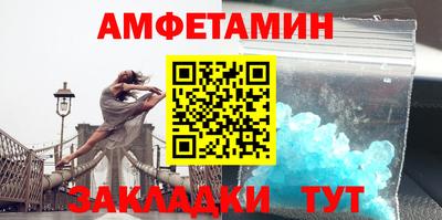 ГАЛЛЮЦИНОГЕННЫЕ ГРИБЫ Лесосибирск