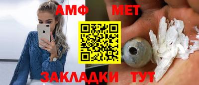 ГАЛЛЮЦИНОГЕННЫЕ ГРИБЫ Лесосибирск