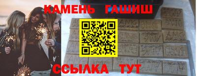 ГАЛЛЮЦИНОГЕННЫЕ ГРИБЫ Лесосибирск