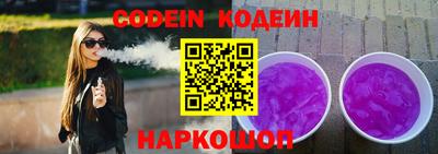 хмурый Ликино-Дулёво