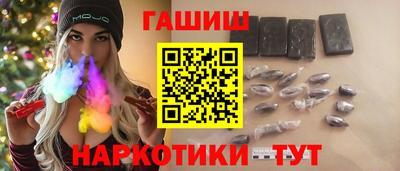 хмурый Ликино-Дулёво